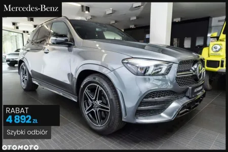 Mercedes-Benz GLE 300