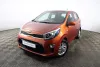 Kia Picanto Thumbnail 1